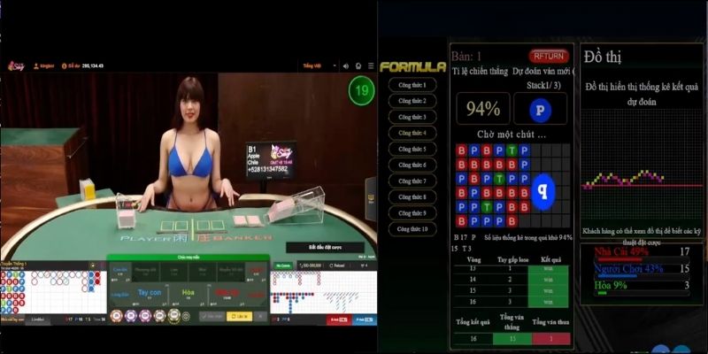 Tool Baccarat là công cụ chơi game thông minh